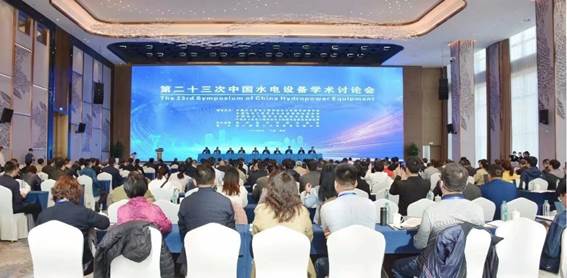 北京中水科水电科技开发 推动水电技术创新的前沿平台